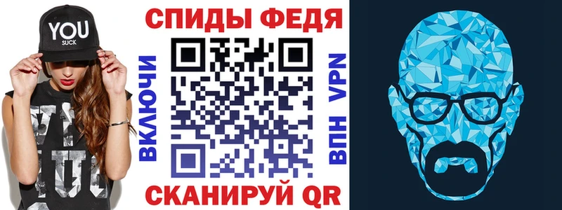 Амфетамин 98%  даркнет сайт  Иркутск 