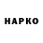 Alpha-PVP Соль Etty Hartantiningsih