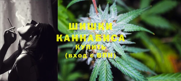 соль курить ск Абинск