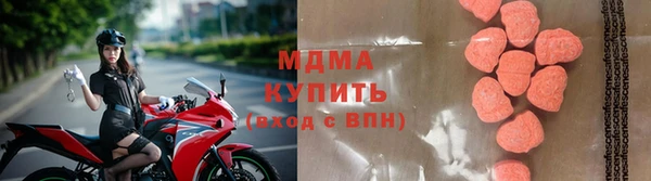 дживик Алексин