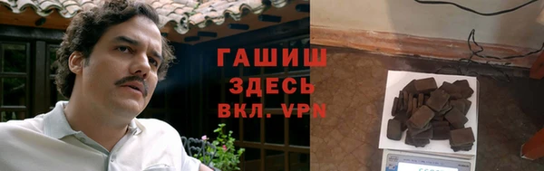 соль курить ск Абинск