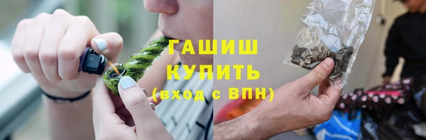 дживик Алексин
