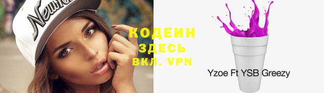 дживик Алексин