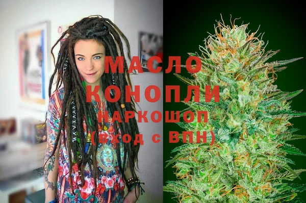 дмт Алзамай