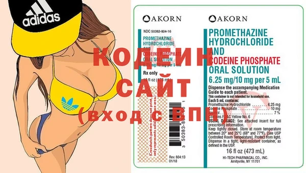 дживик Алексин
