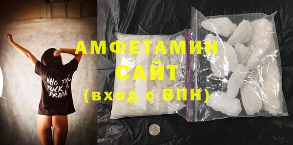 кокаин VHQ Абаза