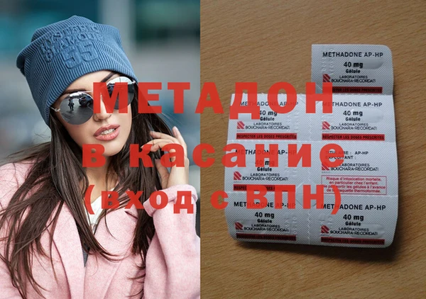 дмт Алзамай