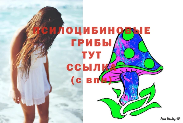 кокаин VHQ Абаза