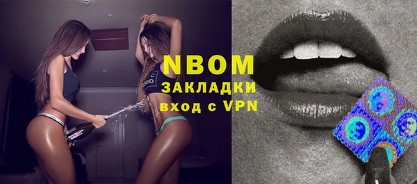 тгк Алексеевка