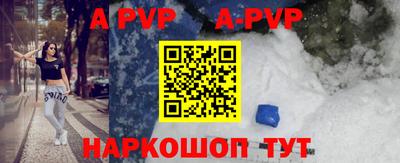 твердый Сланцы