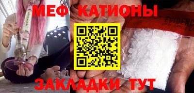 бутик Славянск-на-Кубани