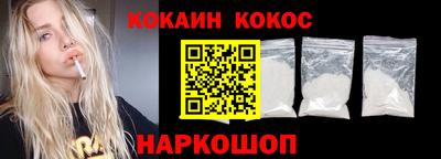 твердый Сланцы