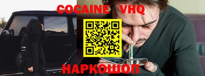 твердый Сланцы