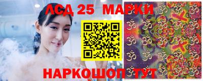 винт Славгород
