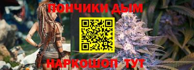 винт Славгород