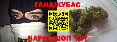 твердый Сланцы