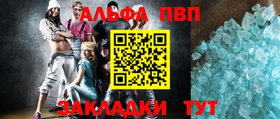 твердый Сланцы