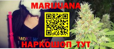 твердый Сланцы