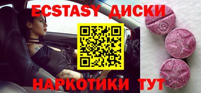 твердый Сланцы