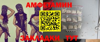 твердый Сланцы