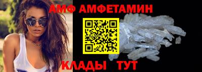 твердый Сланцы