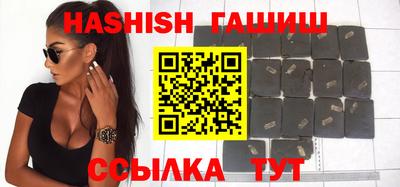 твердый Сланцы