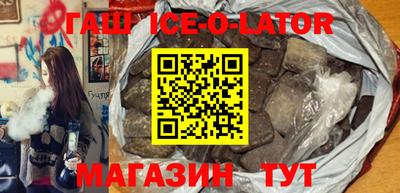 твердый Сланцы