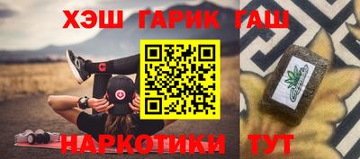 твердый Сланцы