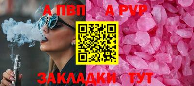 твердый Сланцы