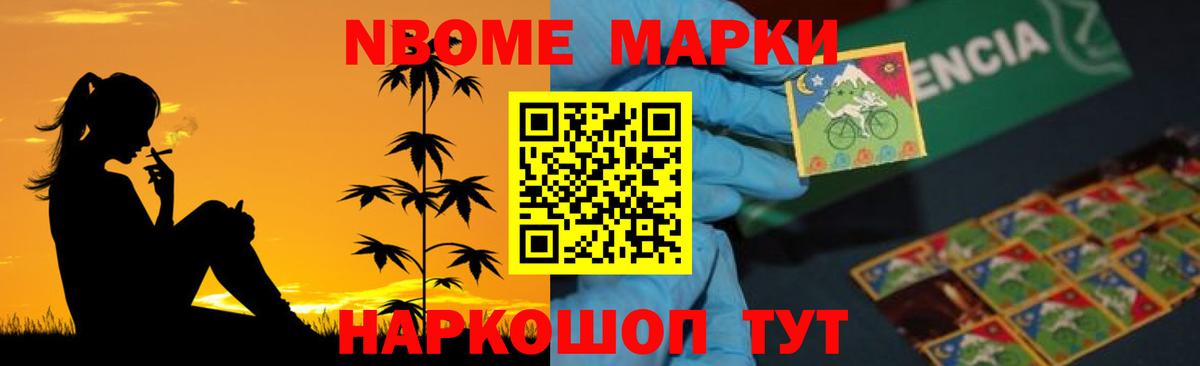 LSD-25 экстази кислота  Вход с VPN  ЛСД экстази ecstasy  Иркутск 